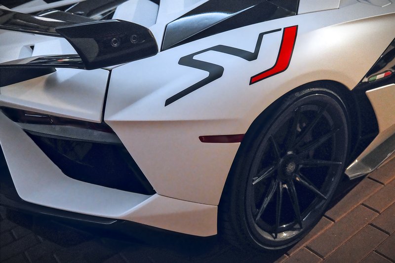 Lamborghini Aventador