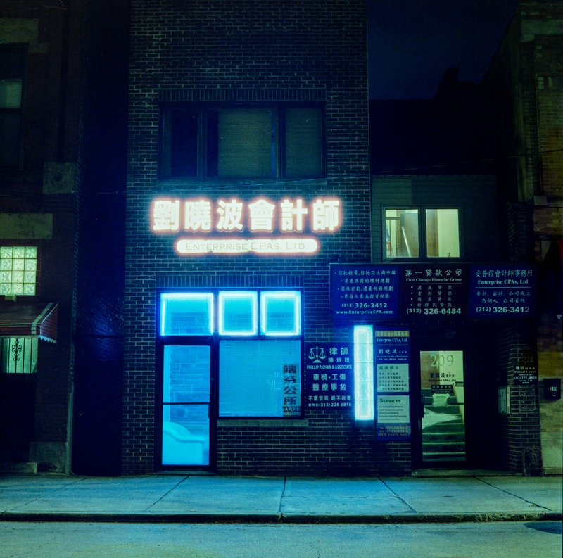 Chinatown, Chicago